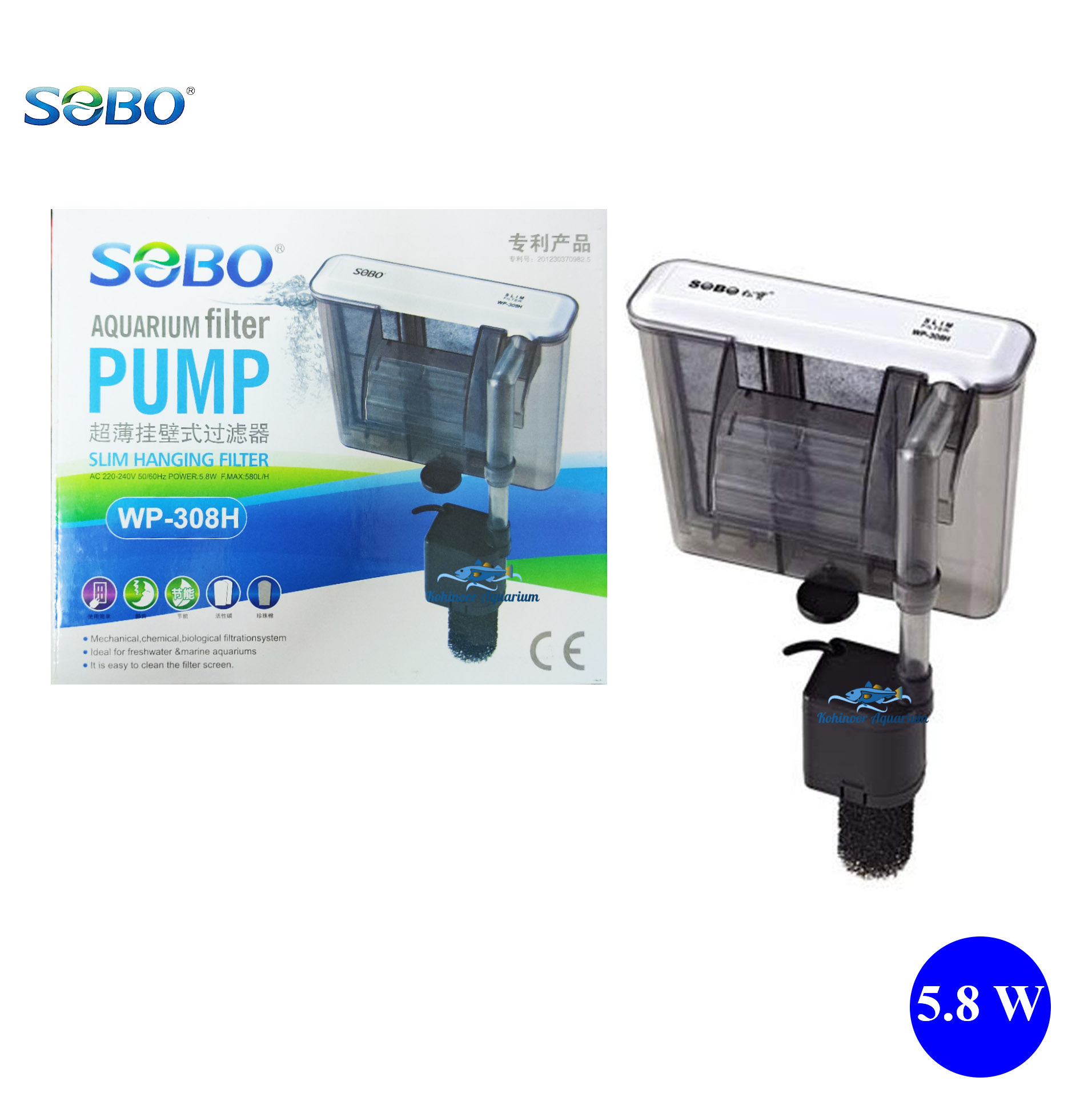 SOBO 15 Watt Fish Aquarium Internal Filter Pump WP1000F Kohinoor