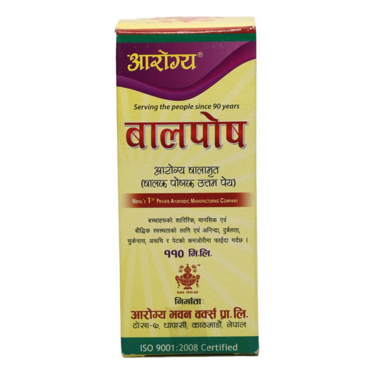 daraz.com.np