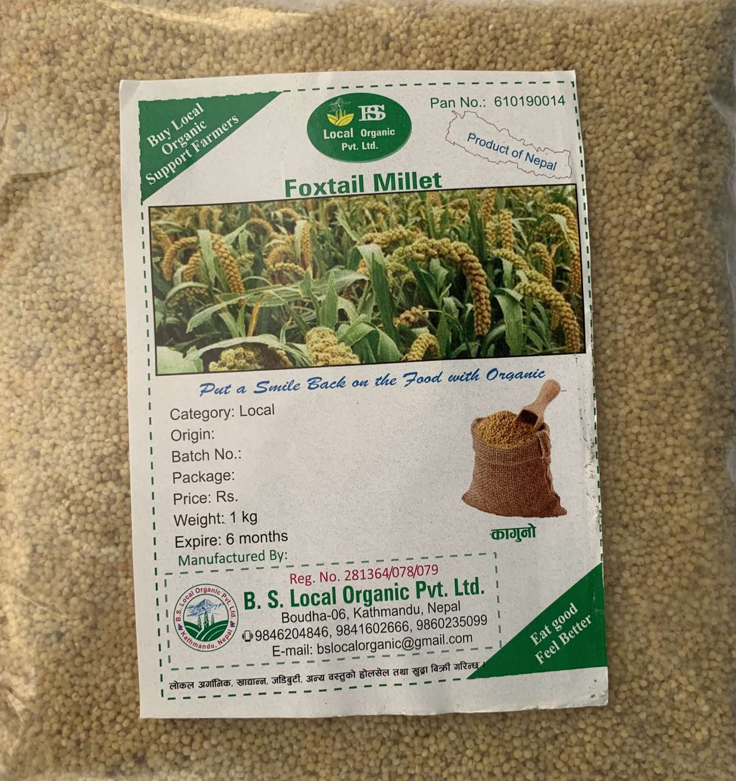 daraz.com.np