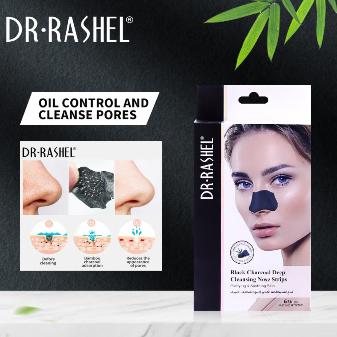 Dr Rashel Black Charcoal Deep Cleansing Blackheads Remover Nose Strips