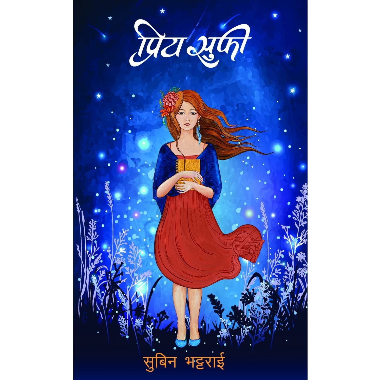 daraz.com.np