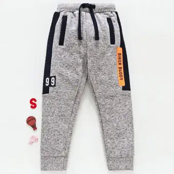 best boys joggers