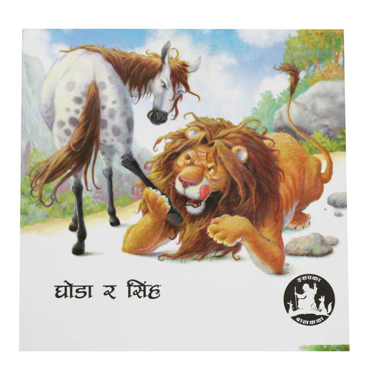 daraz.com.np