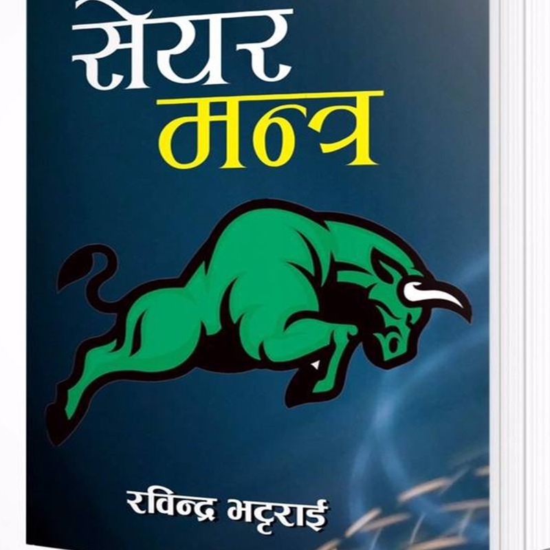 daraz.com.np