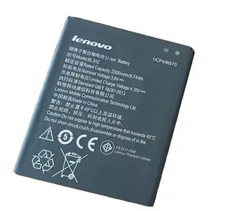 lenovo mobile a6000 battery price