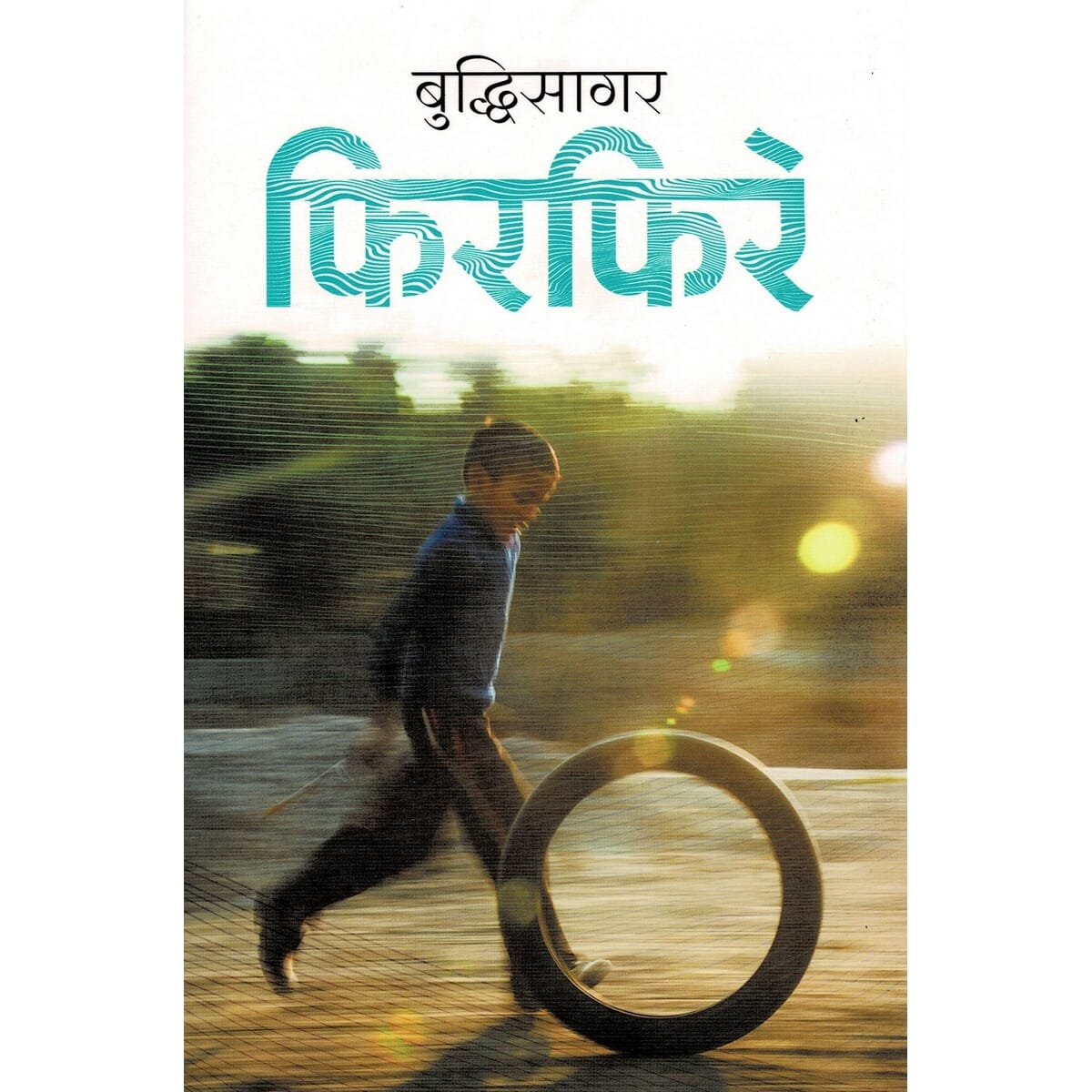 daraz.com.np