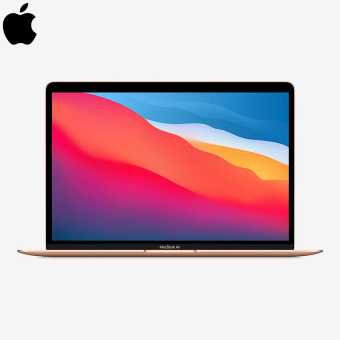 Macbook Air M1