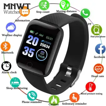 daraz smart watch price