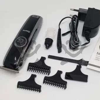 best t blade beard trimmer