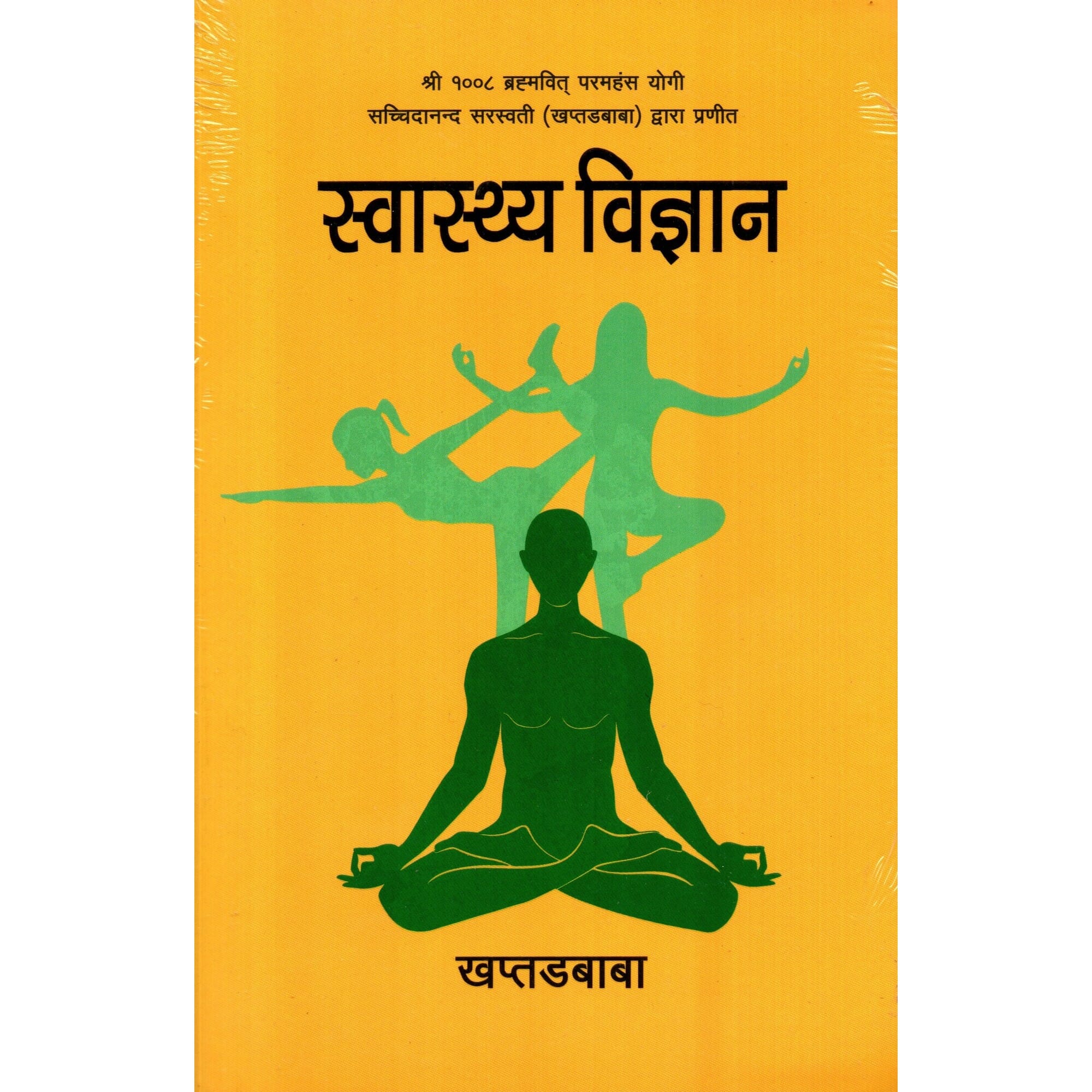 daraz.com.np