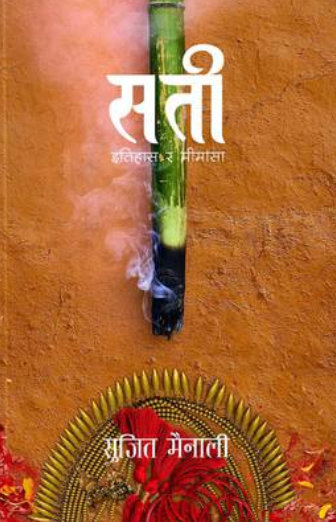 daraz.com.np