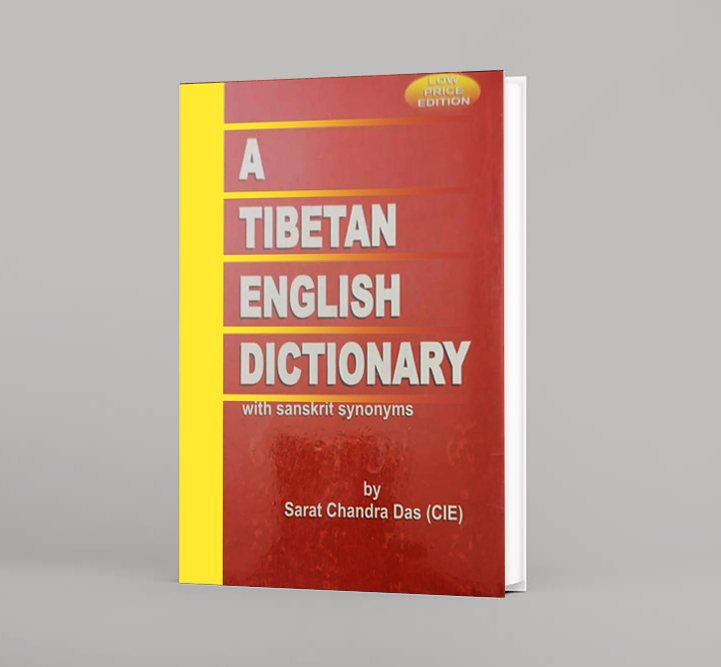 A Tibetan English Dictionary by Sarat Chandra Das | Daraz.com.np