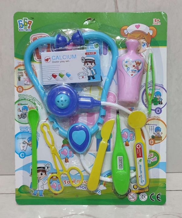 Kids Doctor Play Set | Pretend Medical Kit for Boys and Girls | Educational Toy for Imaginative Play