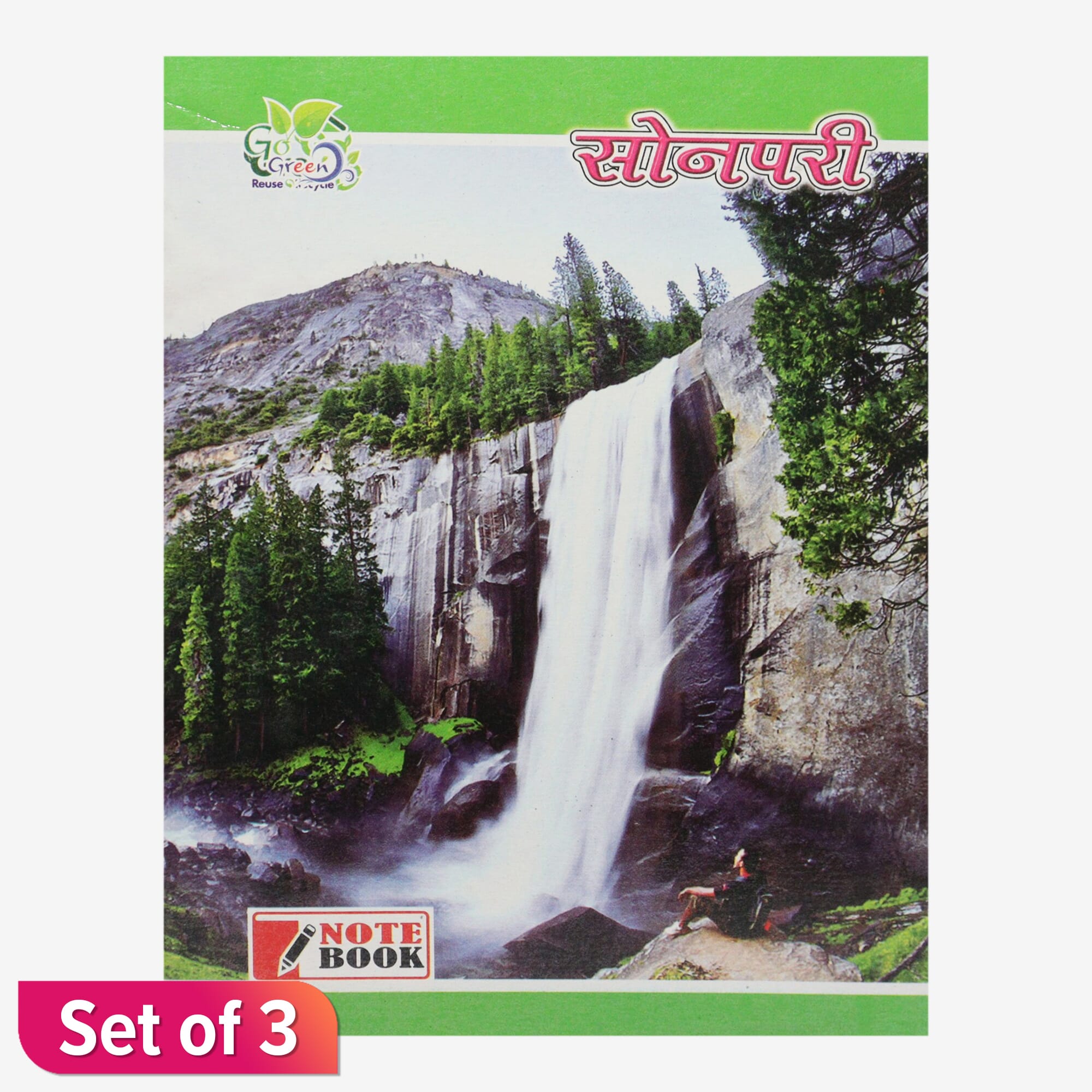 daraz.com.np