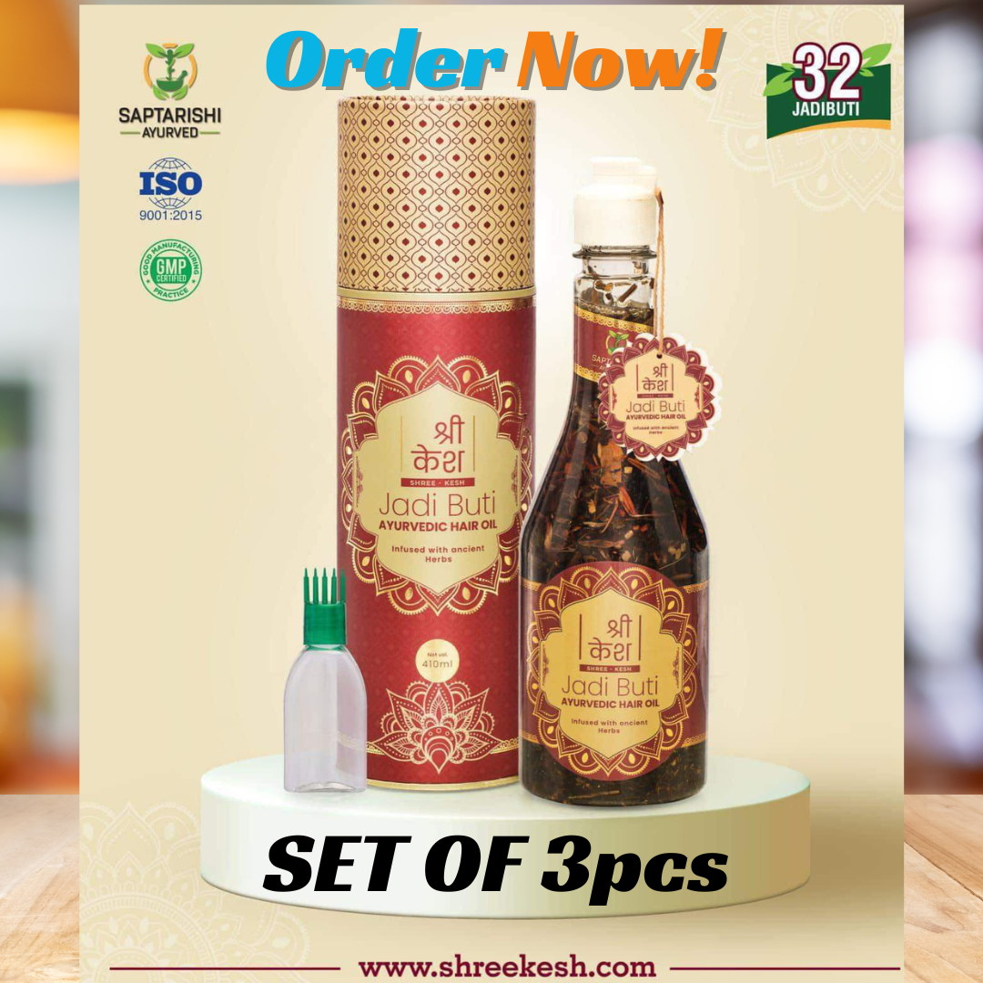 Shree Kesh 3pc Set of Jadi Buti Ayurvedic Hair Oil 410ml | Daraz.com.np
