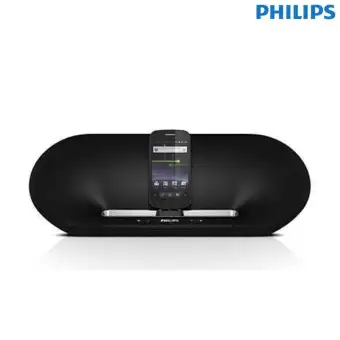 philips docking speaker with bluetooth