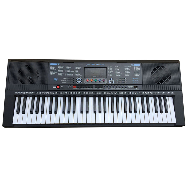 Yongmei keyboard price new arrivals