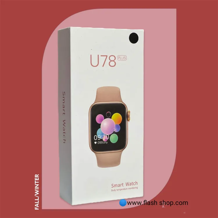 U78 plus smartwatch online price