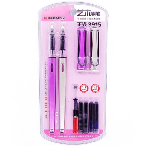 CHREN Calligraphy Pen