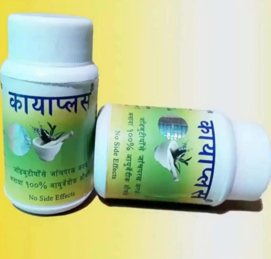 daraz.com.np