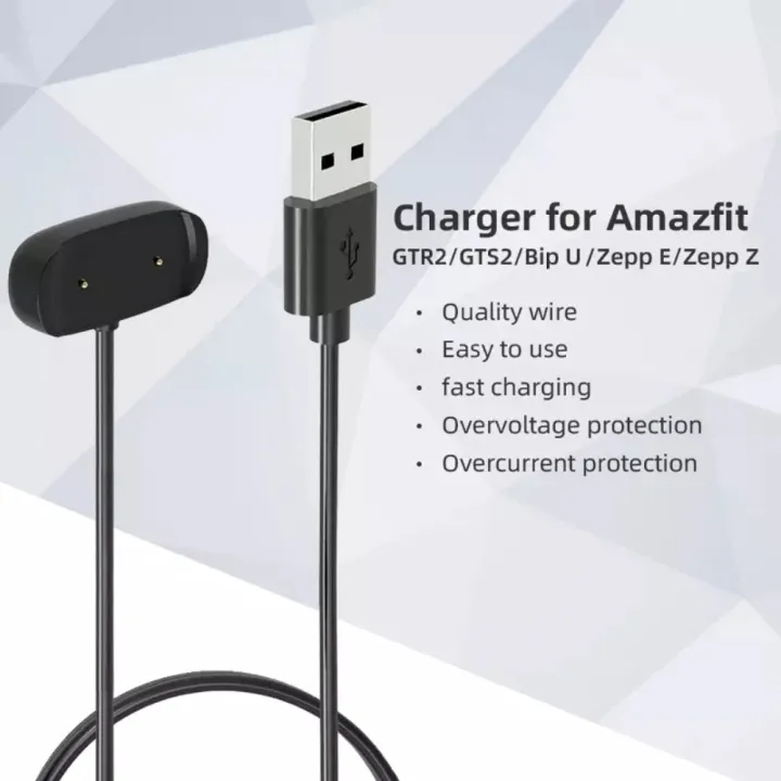 Amazfit gts 2 charging cable Clearance
