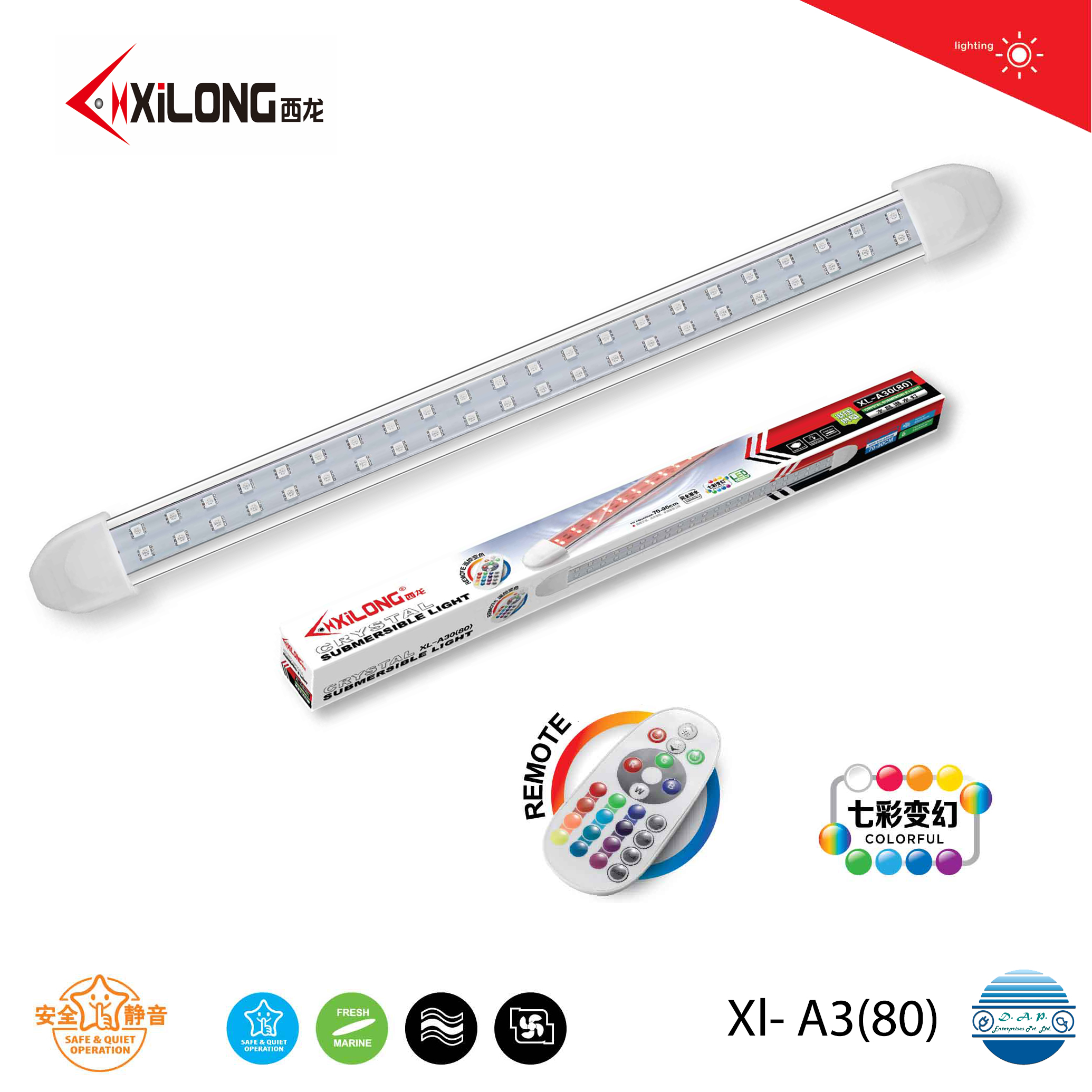 Xilong Submersible Crystal Full Spectrum Led Light For Aquarium Xl