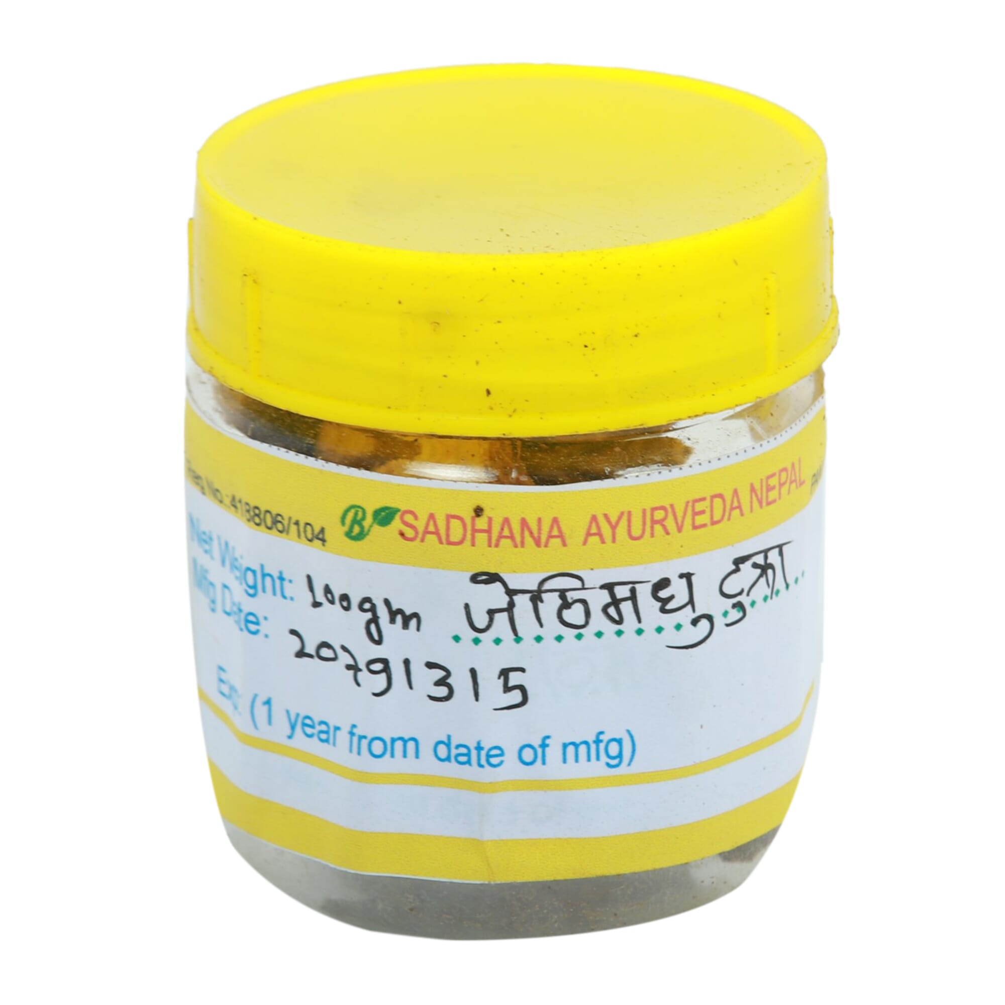 daraz.com.np