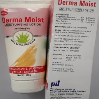 moisturizer derma