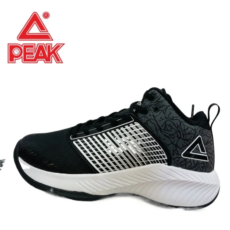 Peak basketball shoes outlet price