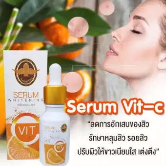 arbutina vitamin c serum