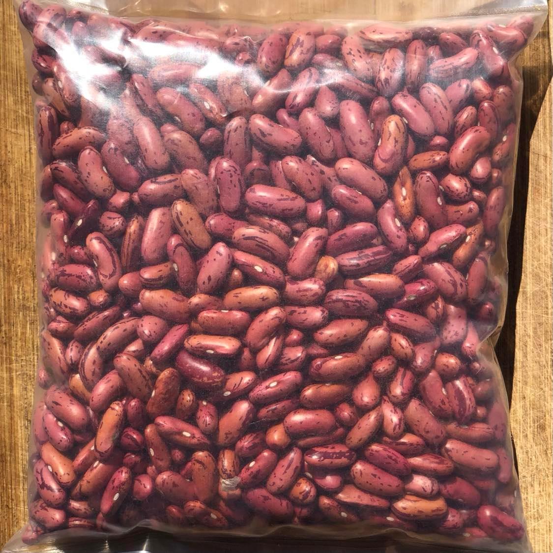Rajma (Local) 1kg | Daraz.com.np