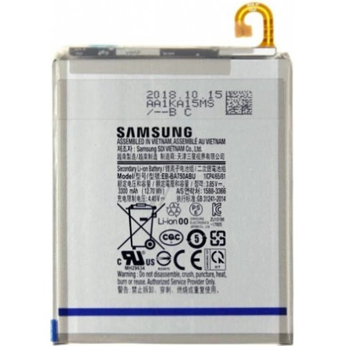 samsung m02s battery