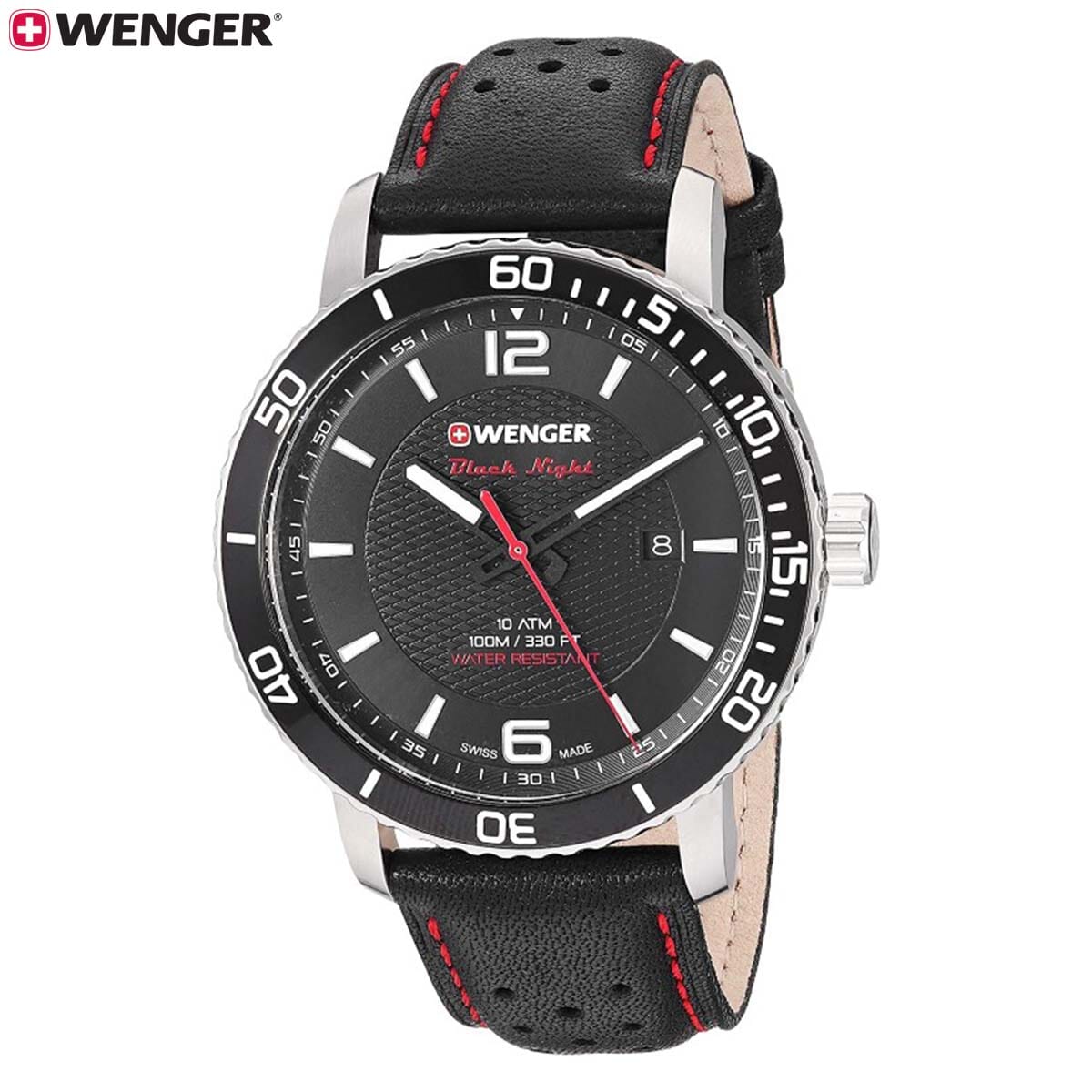 Buy Wenger Watches at Best Prices 