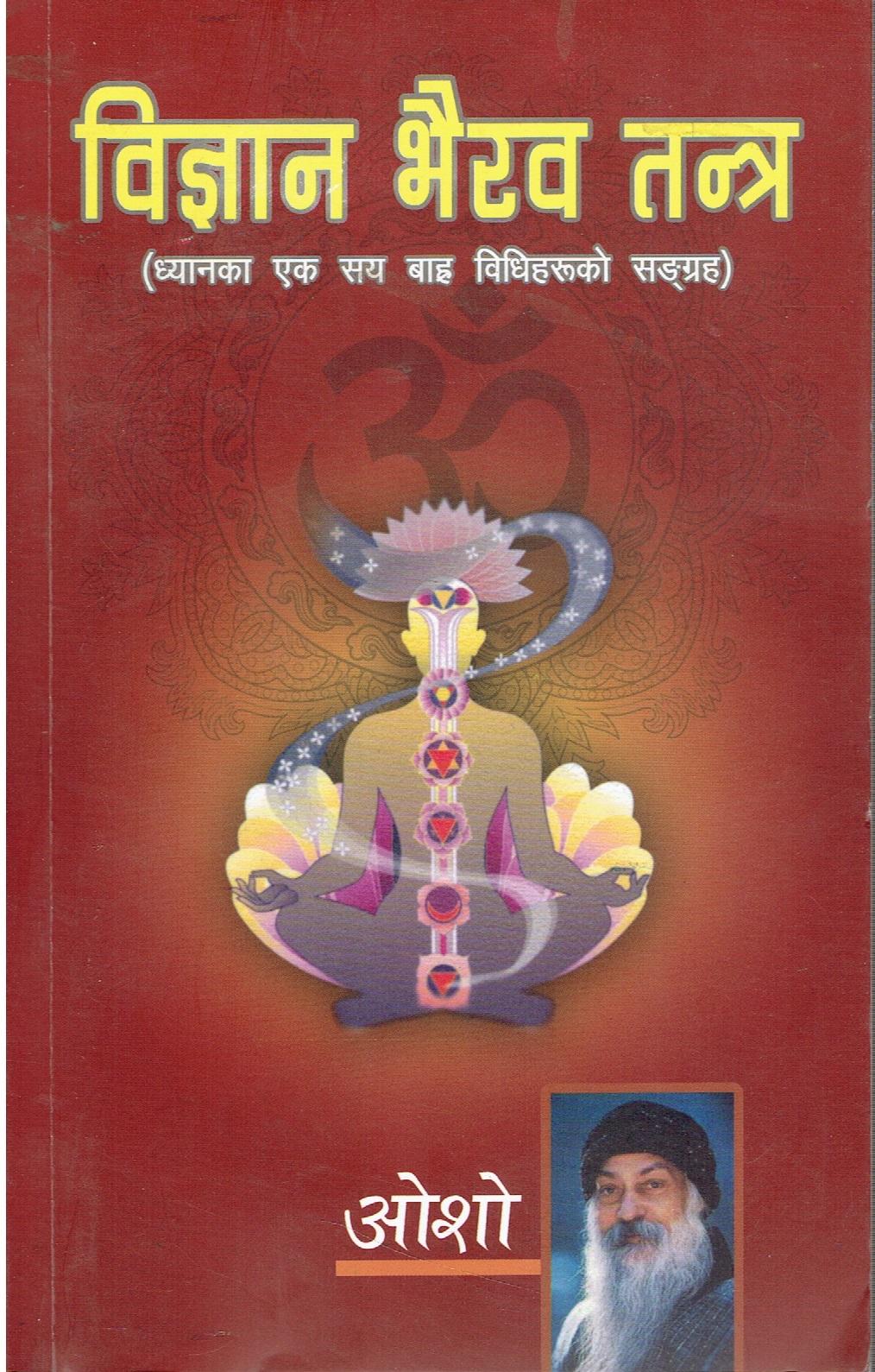 daraz.com.np