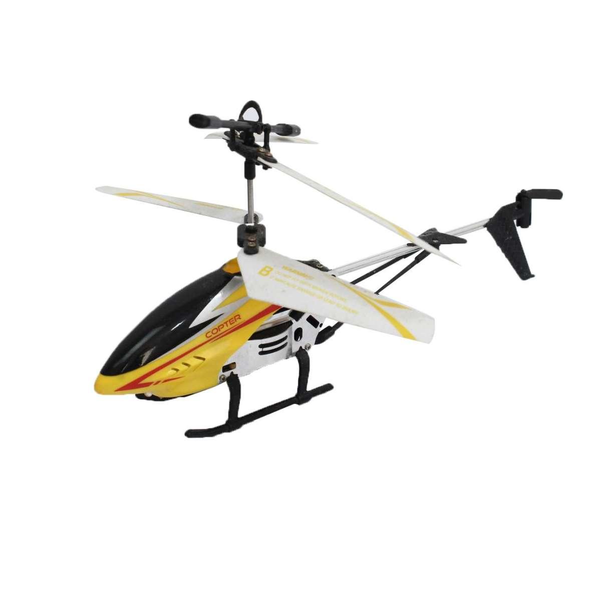 sky bazhe helicopter