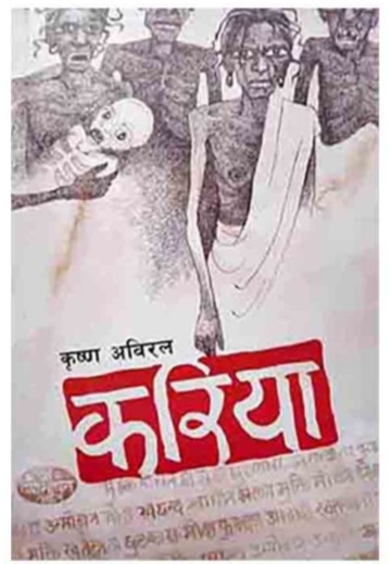 daraz.com.np