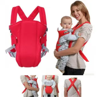 baby carrier daraz