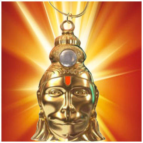 Shri Hanuman Chalisa Yantra / By Shophill