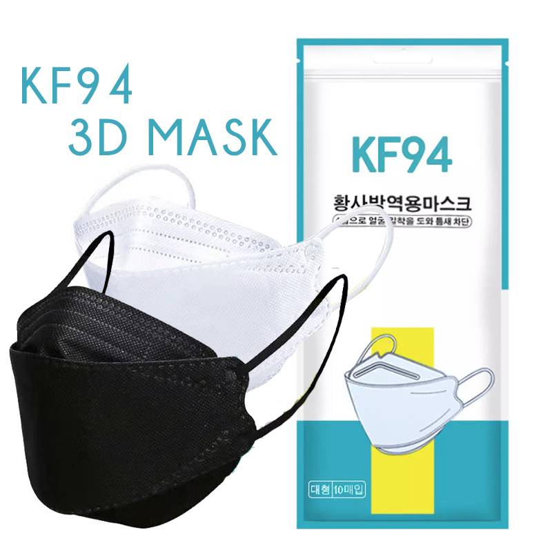 kf94masks