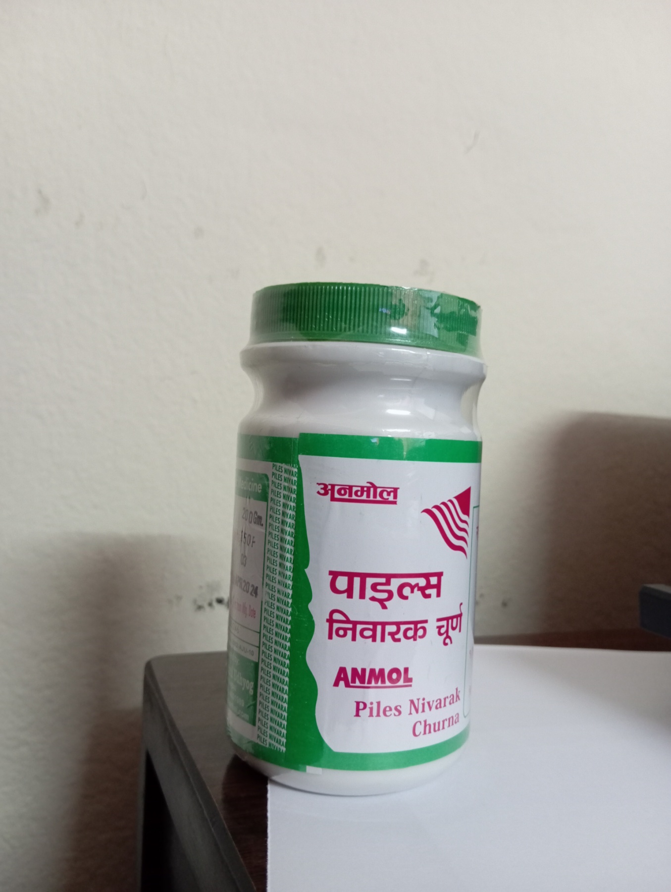 daraz.com.np