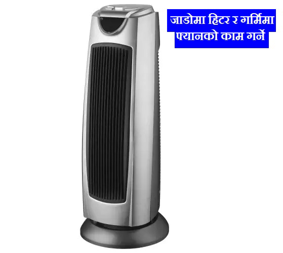 daraz.com.np