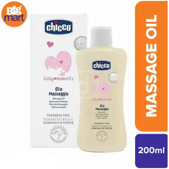 chicco baby oil price