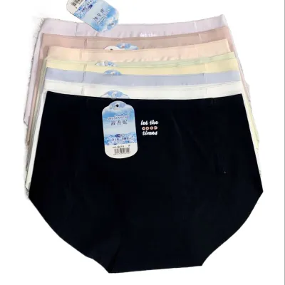 4pcs Underwear Seamless Silk Briefs Panties for Women