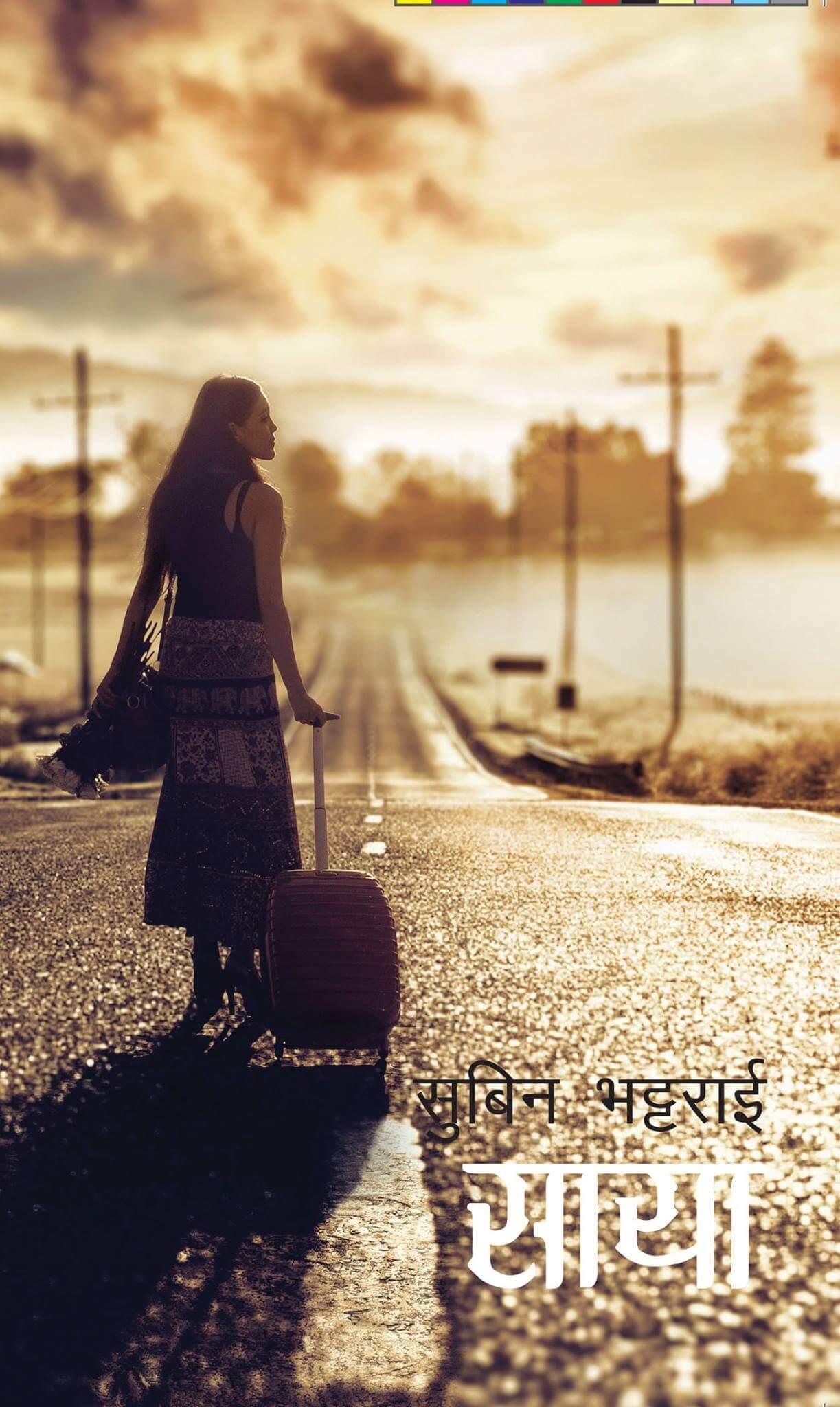 daraz.com.np