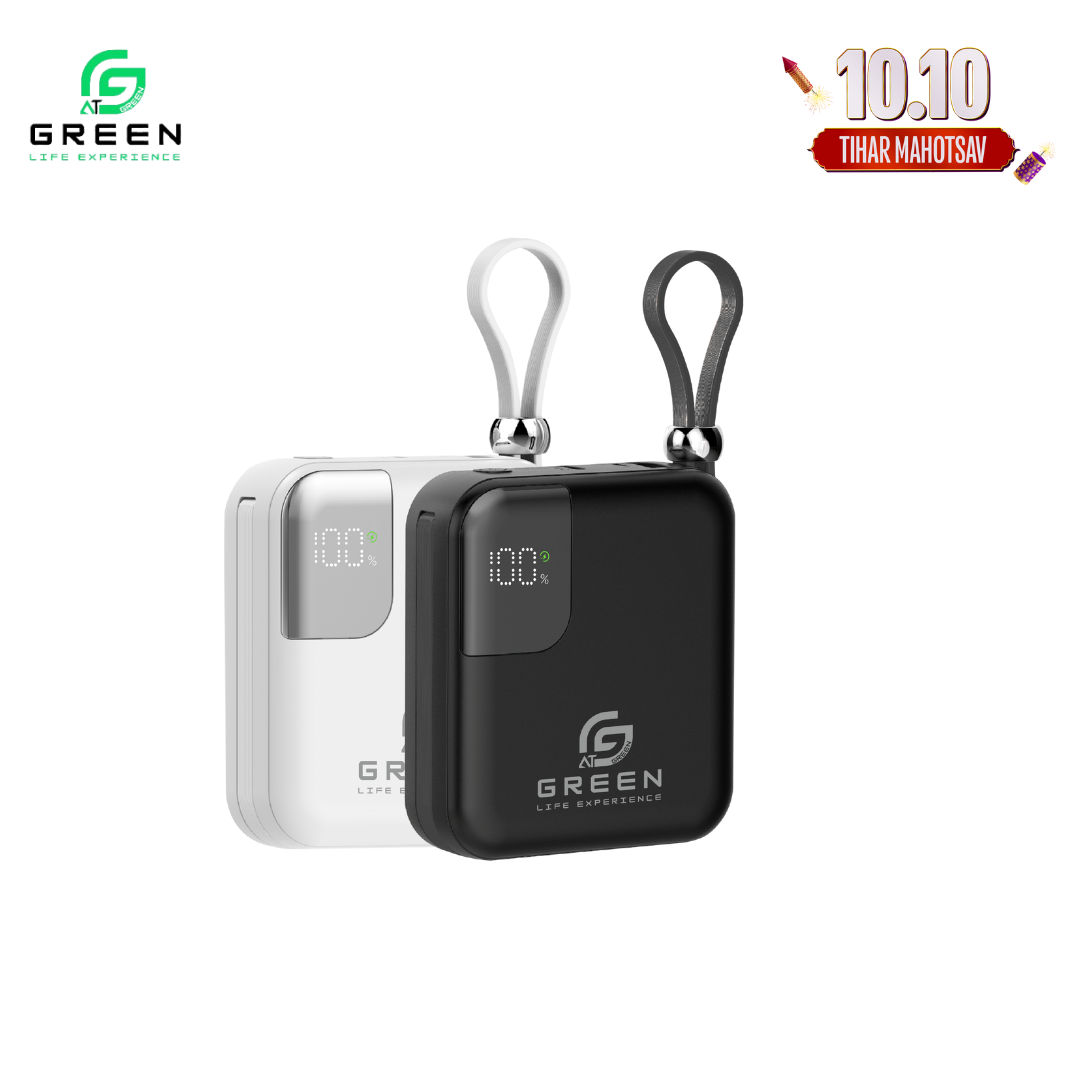 Portable Power Bank