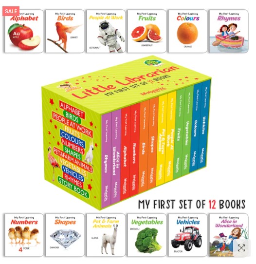 My First Learning Little Librarian Part 1 (Set Of 12 Board Books