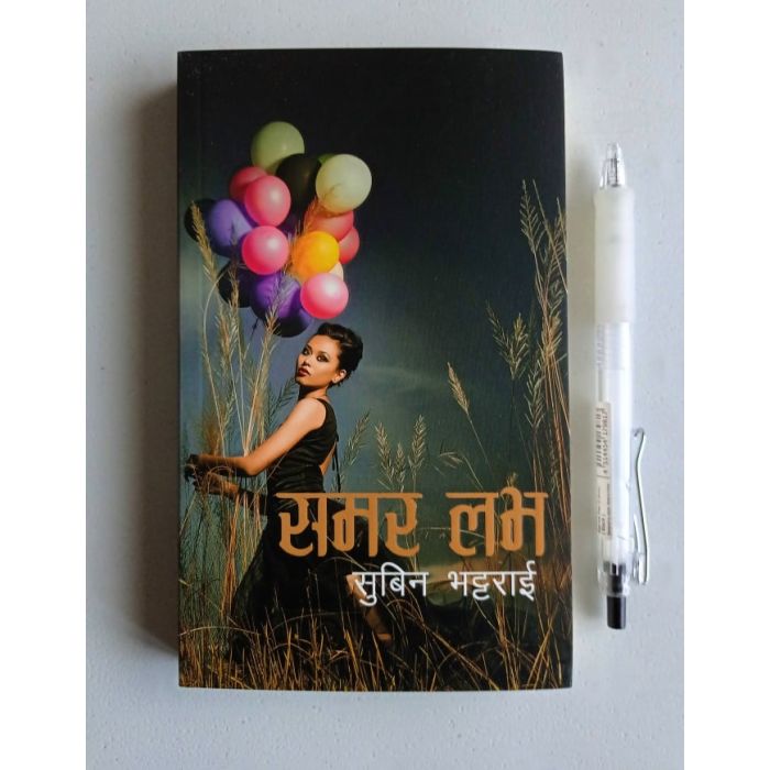 daraz.com.np