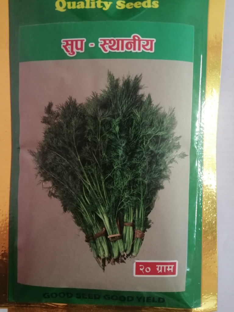 daraz.com.np