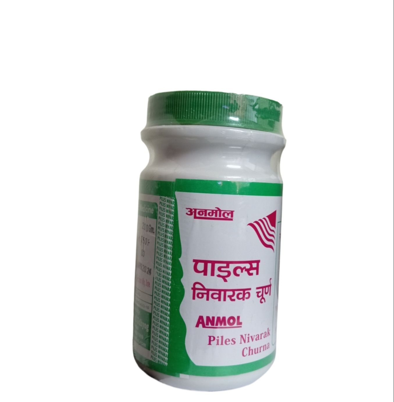 daraz.com.np