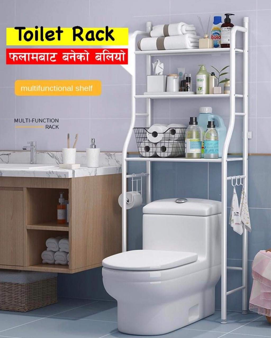 10 Best OvertheToilet Storage Ideas 2022 HGTV Over The Toilet